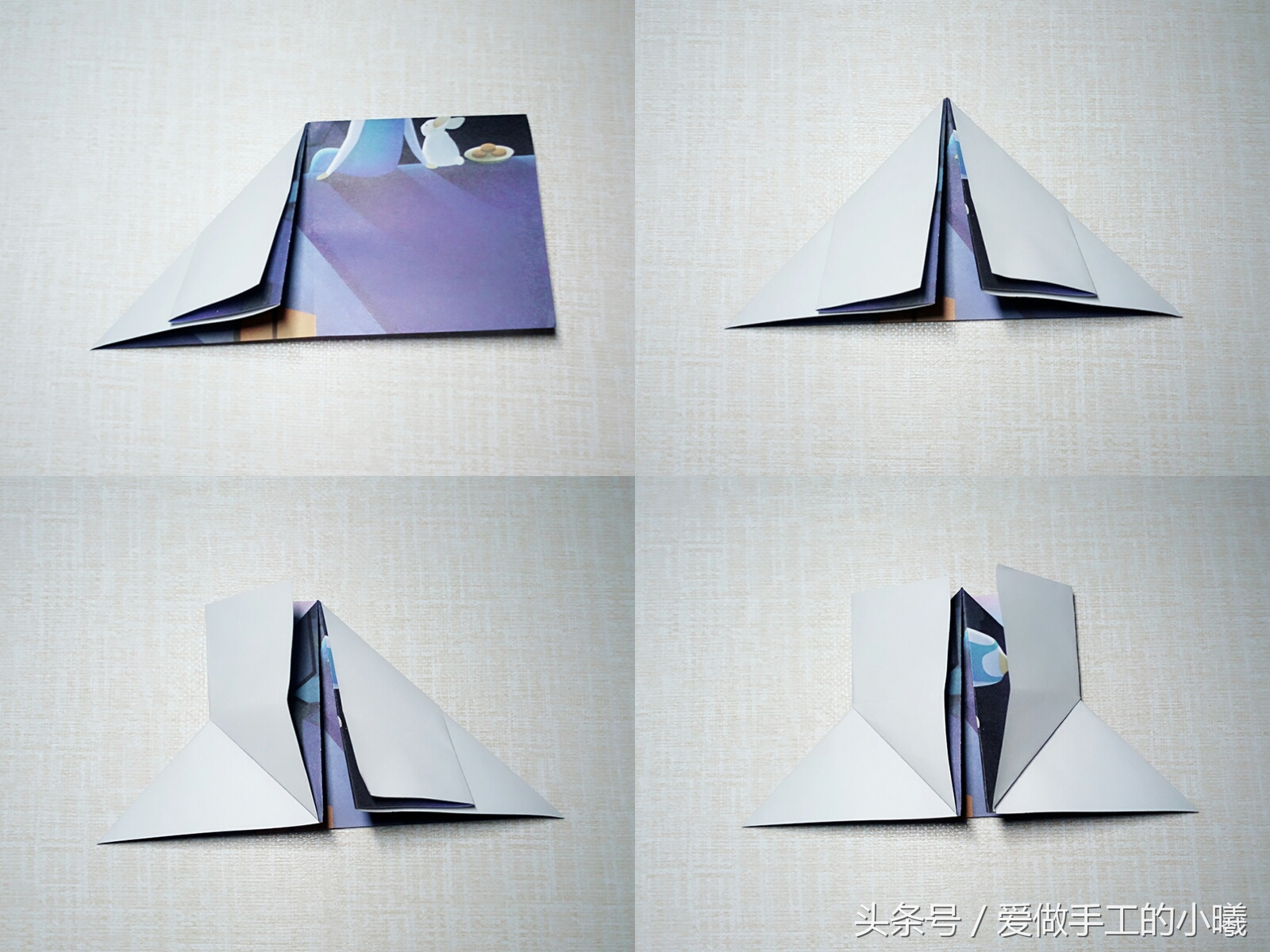 最新折纸沙发,折纸沙发可坐