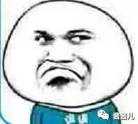 有没有平价遮瑕比较好的粉底,最近在推荐29元的遮瑕霜