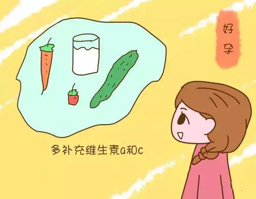 孕期眼睛干涩怎么缓解,孕期眼睛很痒怎么回事