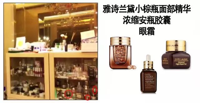 明星梳妆台洗面奶 (明星的梳妆台有哪些护肤品)