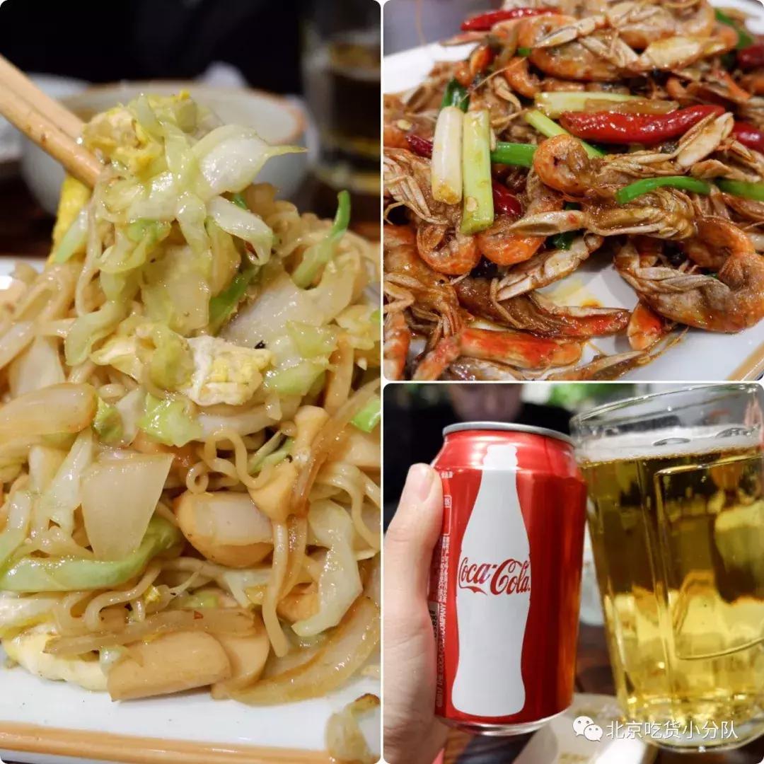 京城十大老字号餐馆,北京聚餐11个人聚餐吃哪家