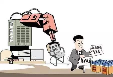 思普喜报丨思普投资有限公司获批昆明市高校毕业生就业见习基地!