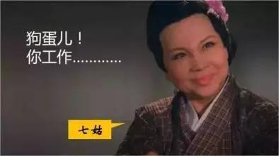 送给旅行”呱呱“们的春节自救指南，拿走不谢！