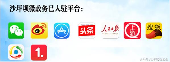 重庆双湖小学对口中学是哪个,重庆大学城第一实验中学对口划片