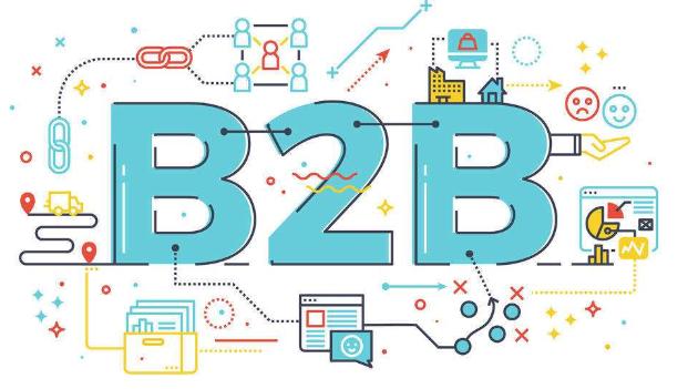 垂直型b2b电商平台有哪些,垂直b2b更有发展潜力的原因