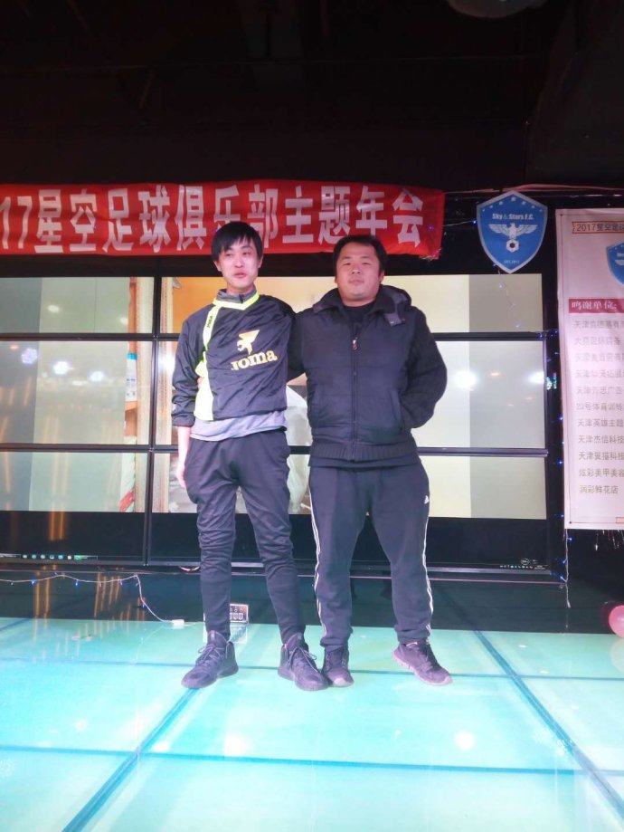 不忘初心继续奋斗视频,不忘初心砥砺前行双色球