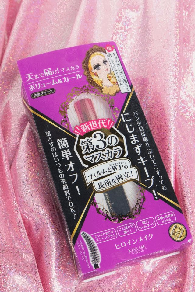 年度大赏｜拔了一整年的草，我到底用完了多少空瓶？