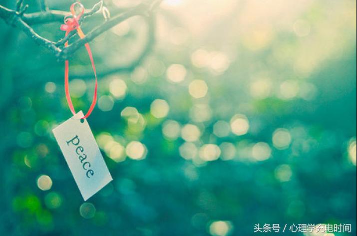 心理学教你如何真正爱自己,什么才是真正的爱自己心理学