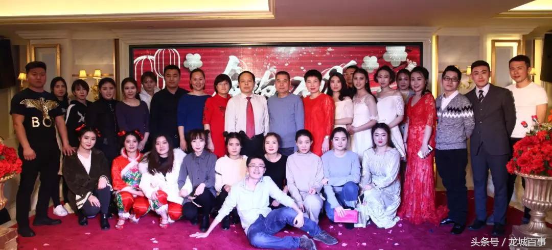 同心筑梦年会2019,同心筑梦新年联欢会