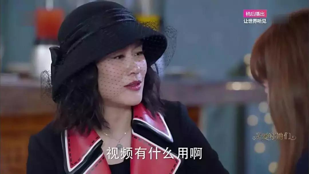 亲爱的她们大庆,亲爱的她们好吗