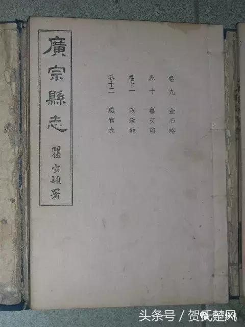 千年古县巨鹿,河北省千年古县名单