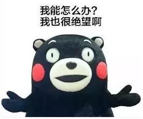 眼线笔出墨不顺滑怎么办,下眼线笔持久不晕妆