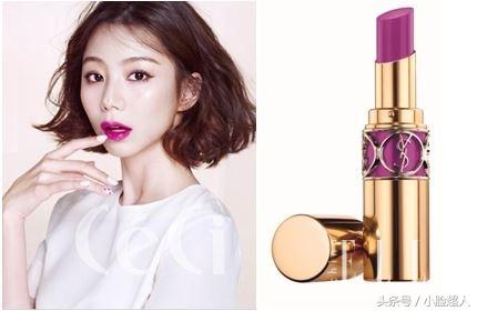 ysl皮肤偏黑口红色号推荐,ysl方管口红哪个适合黄皮