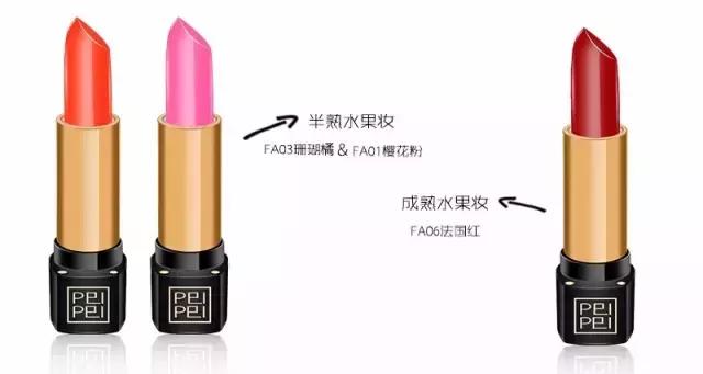 回家没有带口红咋办,新年必须拥有的几支口红