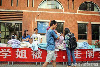 90后大学生创业成功案例有哪些,大学生校园创业成功案例