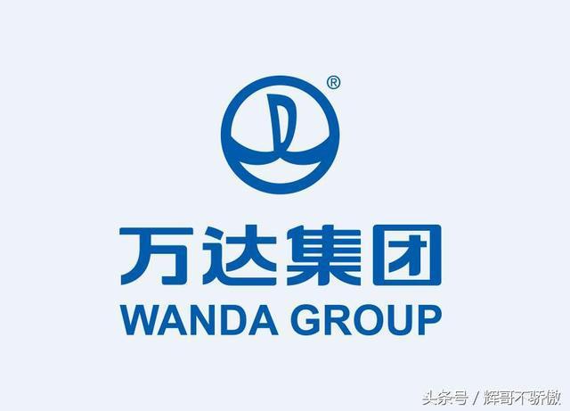 王健林讲述一个小伙创业的段子,王健林刚创业的时候有多少资金