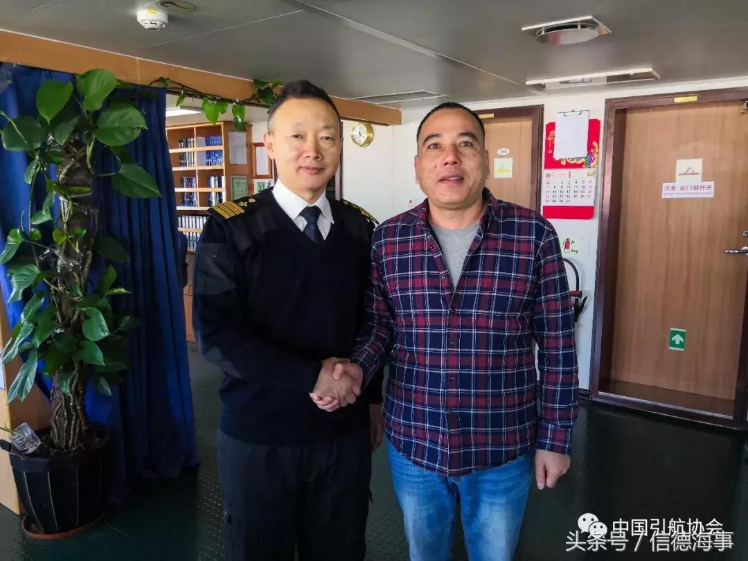 大海被冻住了是真的吗,引航员引航一次要多久