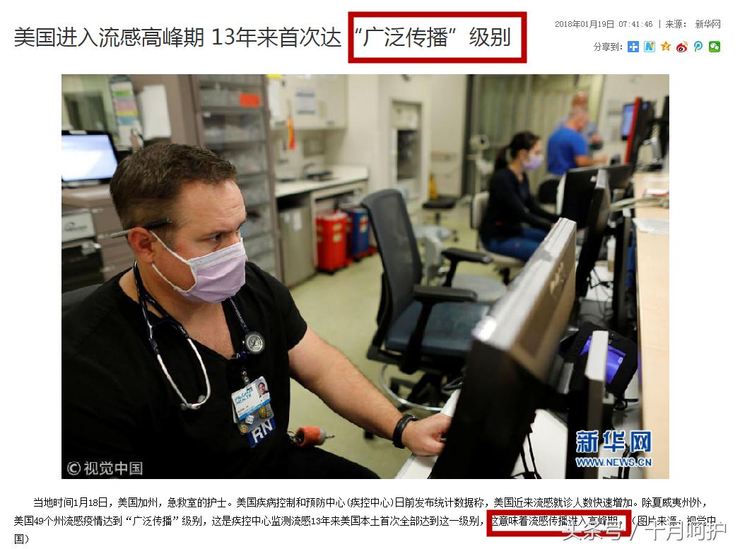 孕期感冒食疗调理吃什么,孕期感冒可以喝999感冒灵颗粒吗