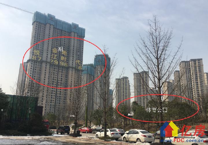 古田房价两房一厅,古田楼市评测