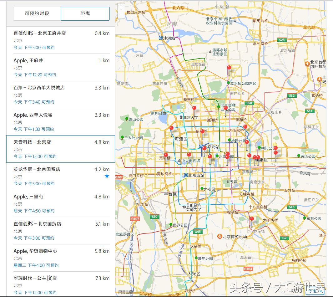 6splus换了电池满血复活,iphone6splus电池起死回生