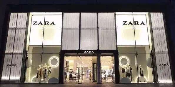 美特斯邦威巅峰时期,2016年美特斯邦威