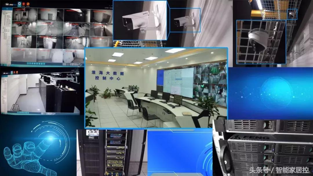 巨峰科技简介,巨峰科技创业投资有限公司