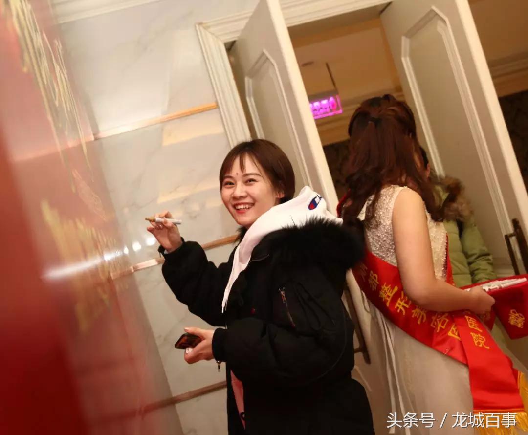 同心筑梦年会2019,同心筑梦新年联欢会