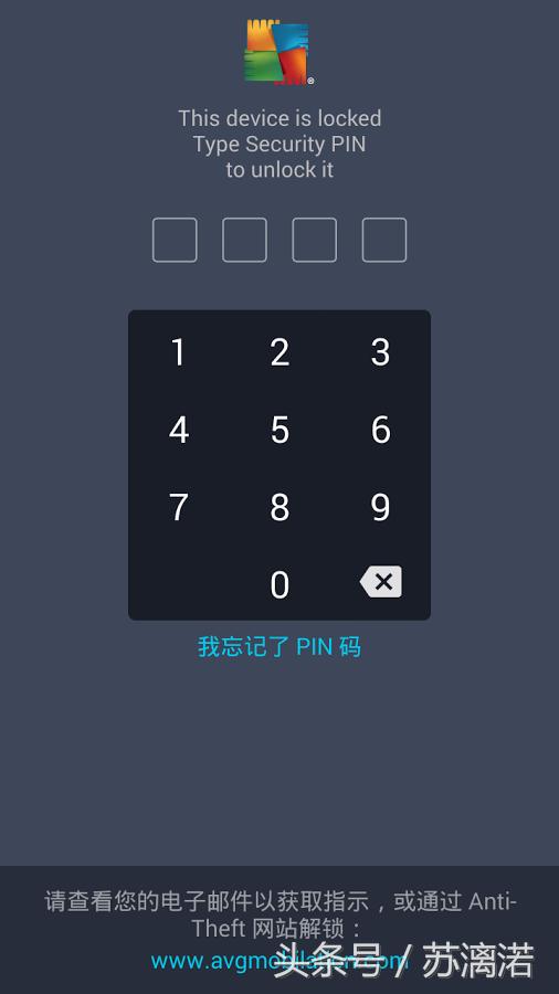 病毒防护设置在哪里,病毒防护电脑