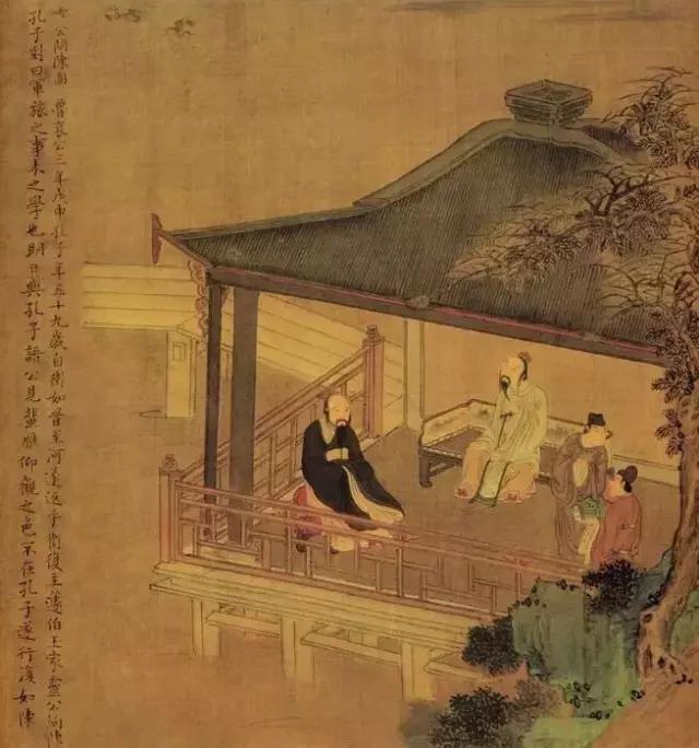 被严重曲解的古代名言,那些年被后人曲解的古语