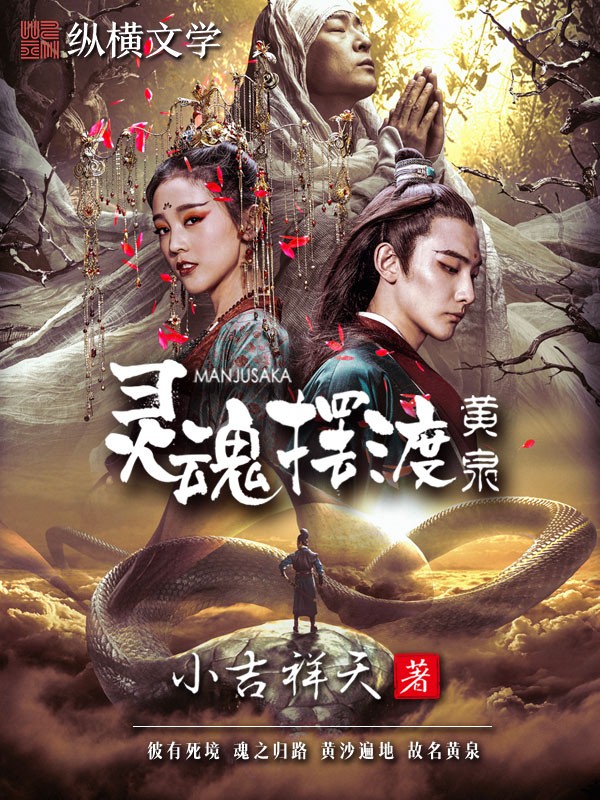 2.5最新新闻,2020.2.5新闻