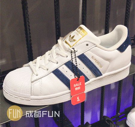 成都折扣大商场,成都购物大商场