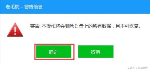 windows7系统安装方法步骤,Windows7系统安装方法