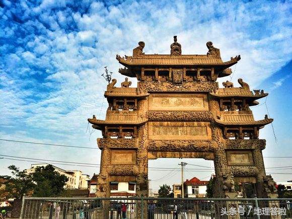 地理山东答案,地理答啦