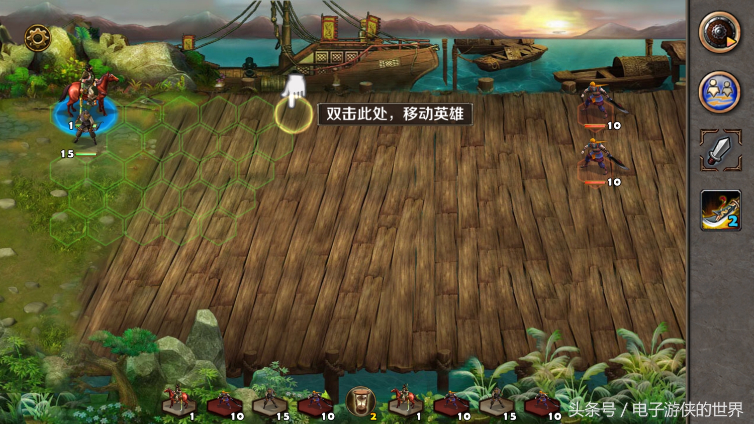 三国无敌版手游,策马三国志之英雄无敌手游