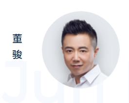 积木盒子最新收益率,积木盒子理财新手