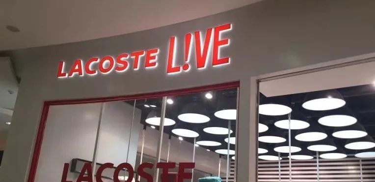 成都折扣大商场,成都购物大商场