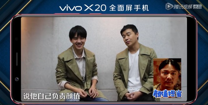 筷子兄弟肖央是队长吗,筷子兄弟肖央吐槽大会马赛克