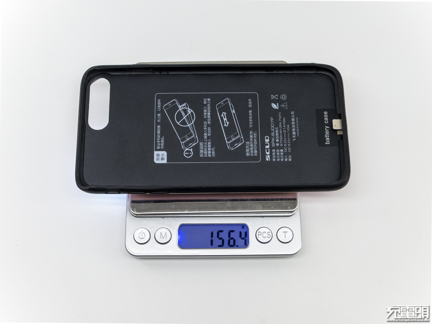 椋炴瘺鑵跨収鏄庣伅,鑷甫澶瑰瓙鐨勮ˉ鍏夌伅