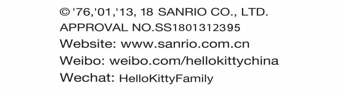 tanni联名款系列 (tanni 2020春夏系列)