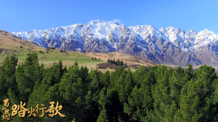 吴奇隆蜀山传奇电视剧全集,吴奇隆刘诗诗蜀山战纪发布会