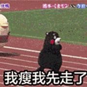 上海17号地铁能直达朱家角镇,上海朱家角地铁17号线出口