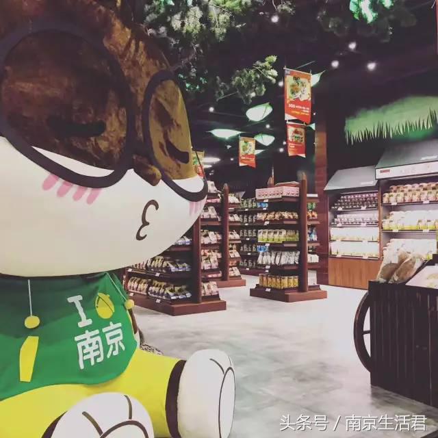 南京最近最火的星展,南京新春市集