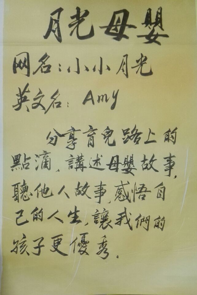 孕26周胎儿和孕妈妈的变化,23周胎儿在腹中图片动态图