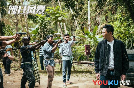 2018港剧蚀日风暴,蚀日风暴港剧粤语在线观看