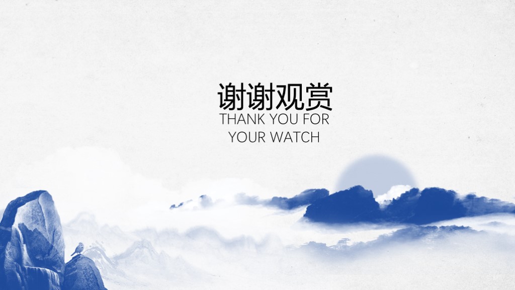 教师述职报告2024最新完整版范文,教师年度述职报告例文pdf下载