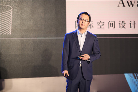 直播:艾特奖青岛启动仪式暨容汇·思变设计师论坛