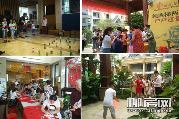 热闹“5”字头江景花园洋房+欢乐游园,琥珀·东岸为母亲节献礼