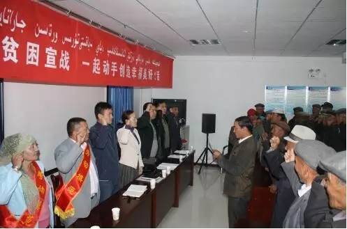 决胜小康奋斗有我脱贫致富俱欢颜,脱贫致富奔小康