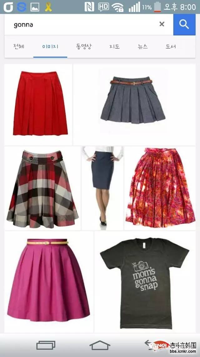 用10个国家的语言在谷歌上搜“裙子”这个词，韩国最污........