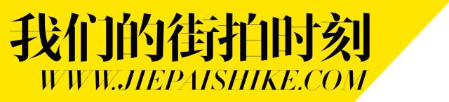 一件棒球衫打天下的季节，你Get到它的正确打开方式了吗？街拍圣品一并送